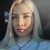 Отзыв от Ульяна Голубева