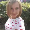 Отзыв от Катя Гаврилова